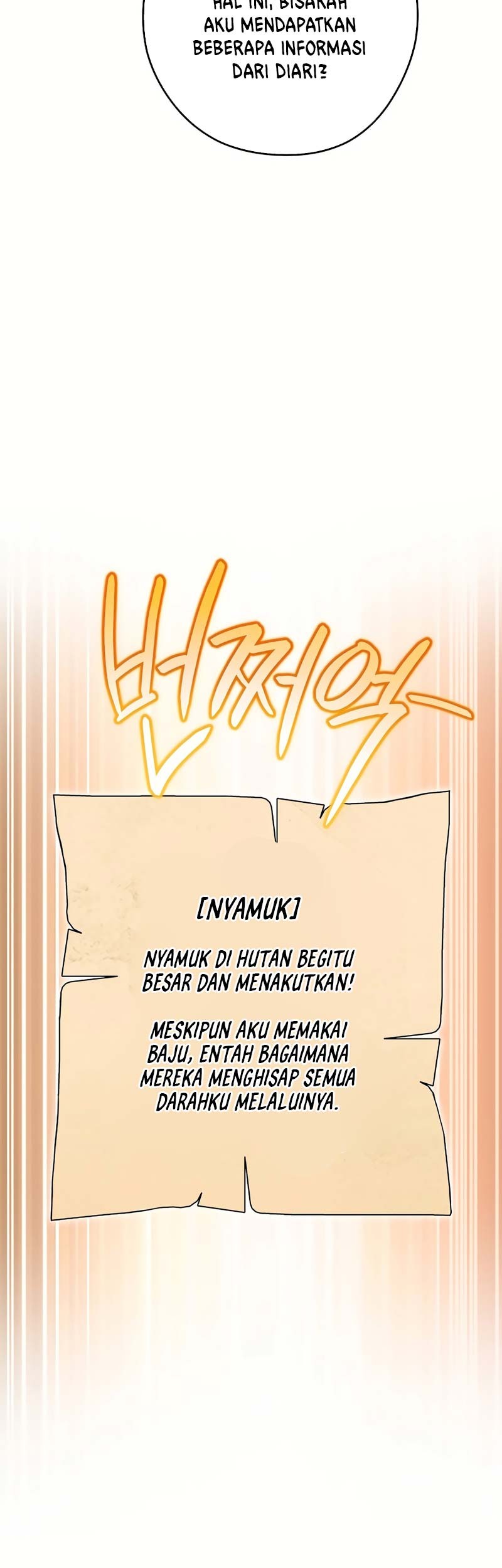 Dungeon Reset Chapter 166 - halaman 64