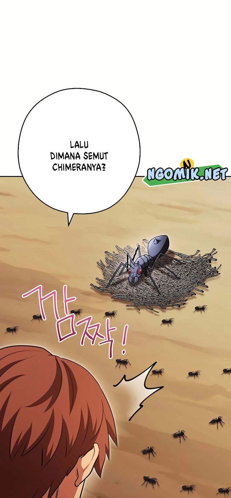 Dungeon Reset Chapter 166 - halaman 7