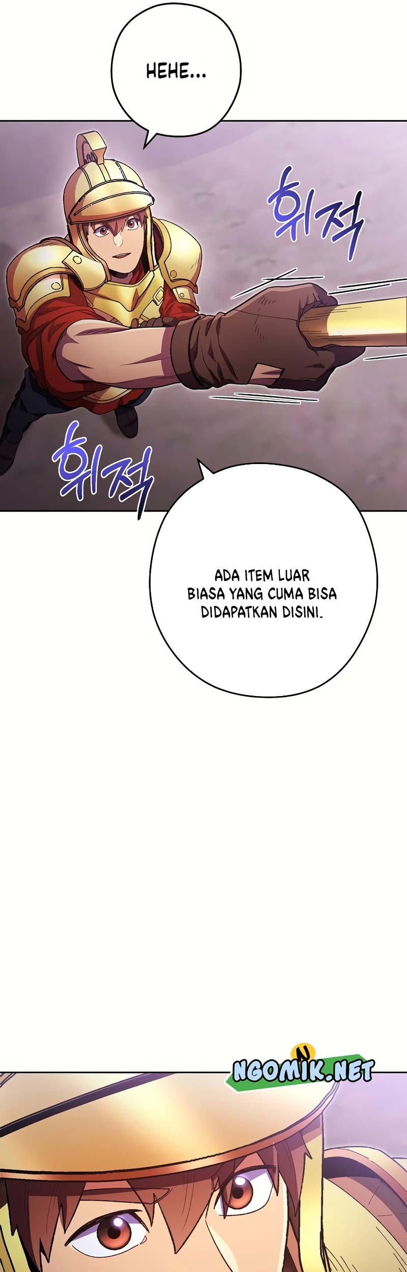 Dungeon Reset Chapter 167 - halaman 14