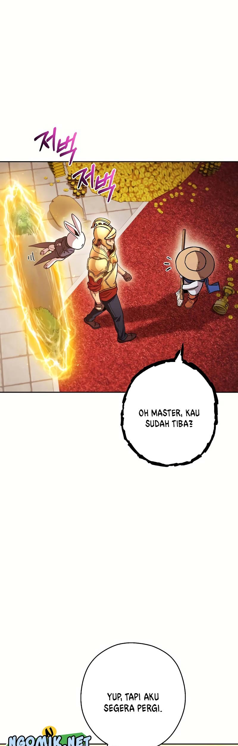Dungeon Reset Chapter 167 - halaman 4