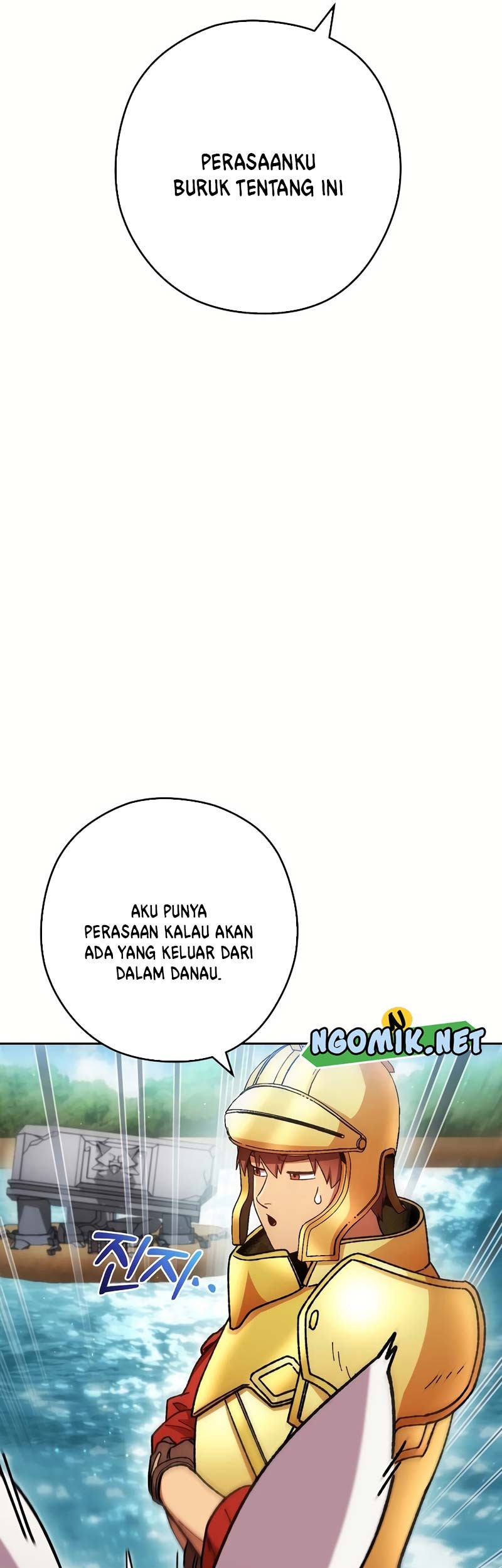 Dungeon Reset Chapter 167 - halaman 62