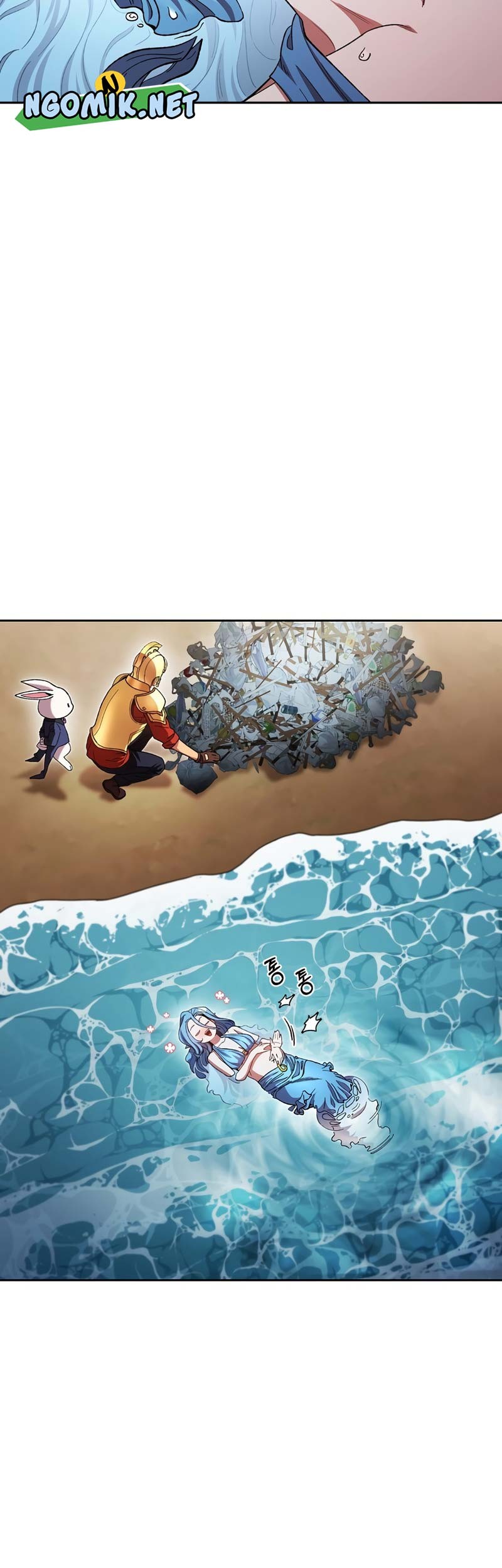 Dungeon Reset Chapter 168 - halaman 43