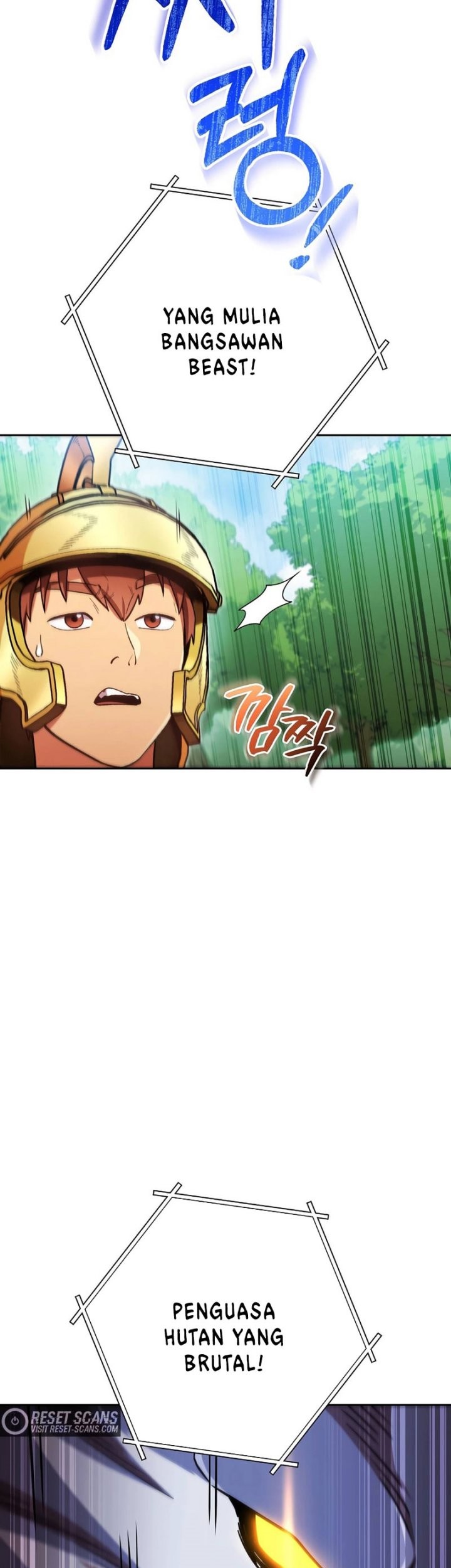 Dungeon Reset Chapter 169 - halaman 20