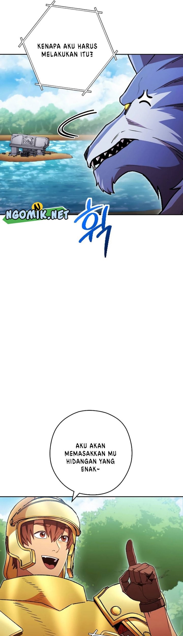 Dungeon Reset Chapter 169 - halaman 50