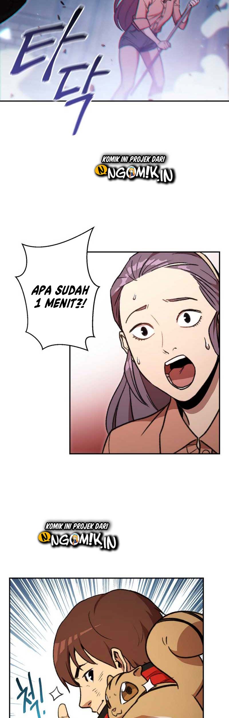 Dungeon Reset Chapter 17 - halaman 42
