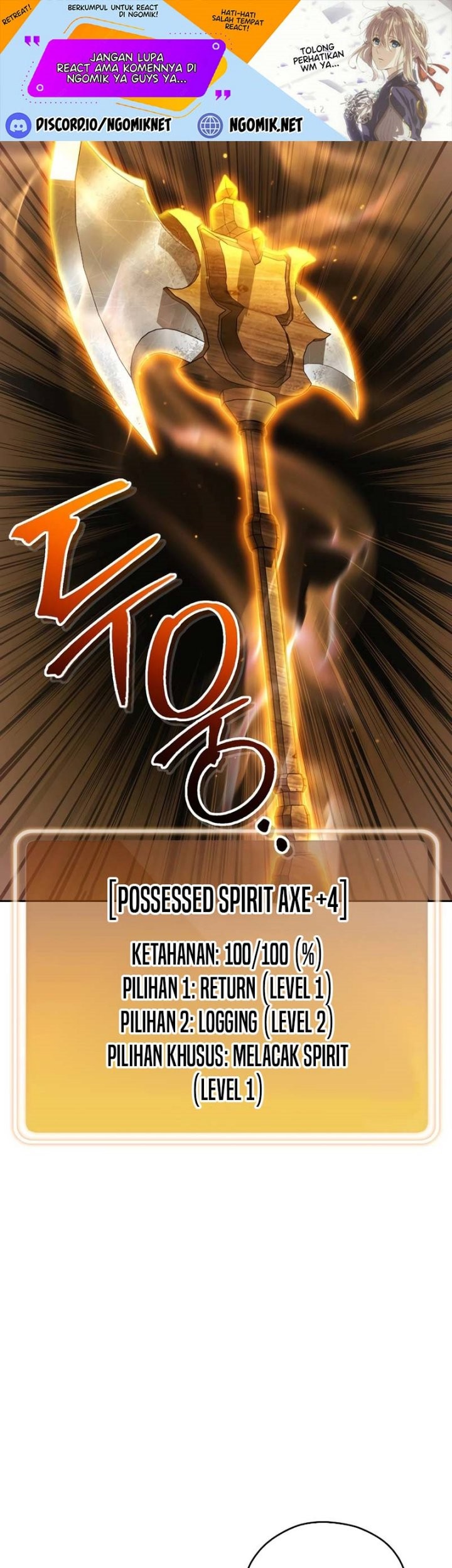 Dungeon Reset Chapter 170 - halaman 2