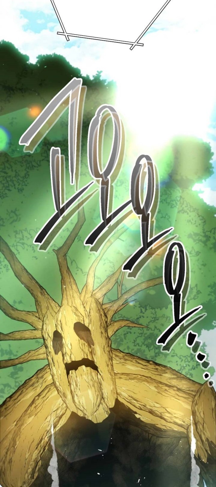 Dungeon Reset Chapter 170 - halaman 63