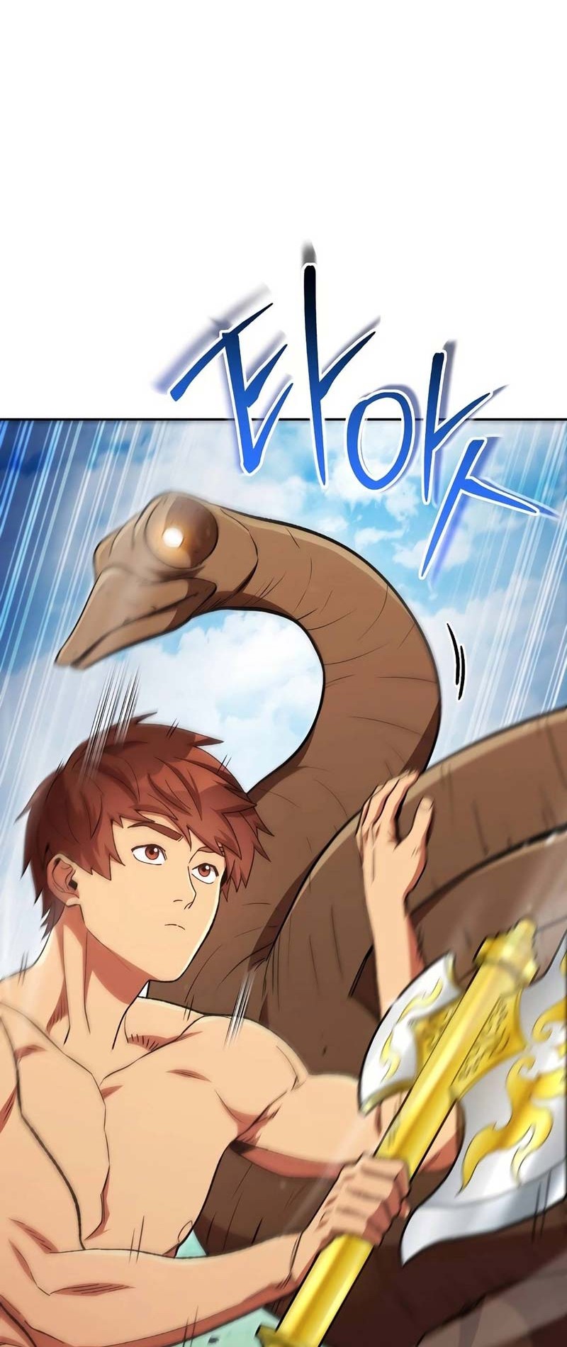 Dungeon Reset Chapter 171 - halaman 21
