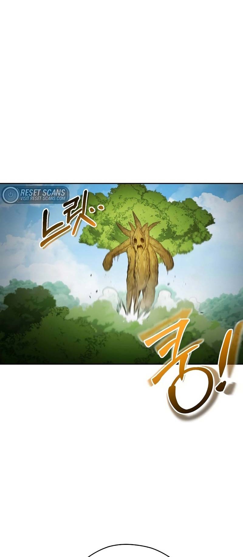 Dungeon Reset Chapter 171 - halaman 7