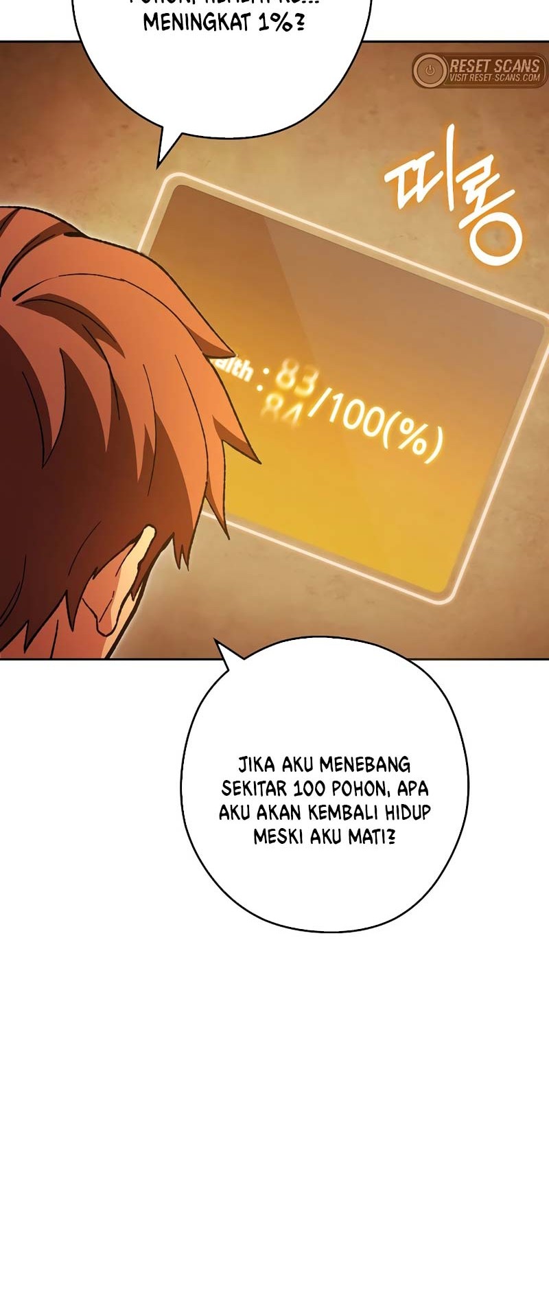 Dungeon Reset Chapter 172 - halaman 17