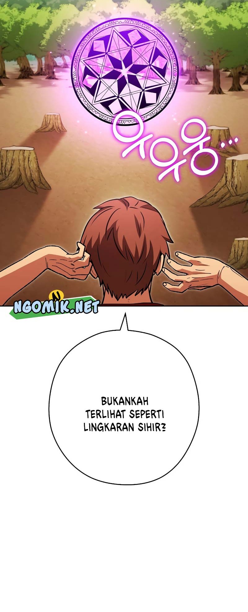 Dungeon Reset Chapter 172 - halaman 27