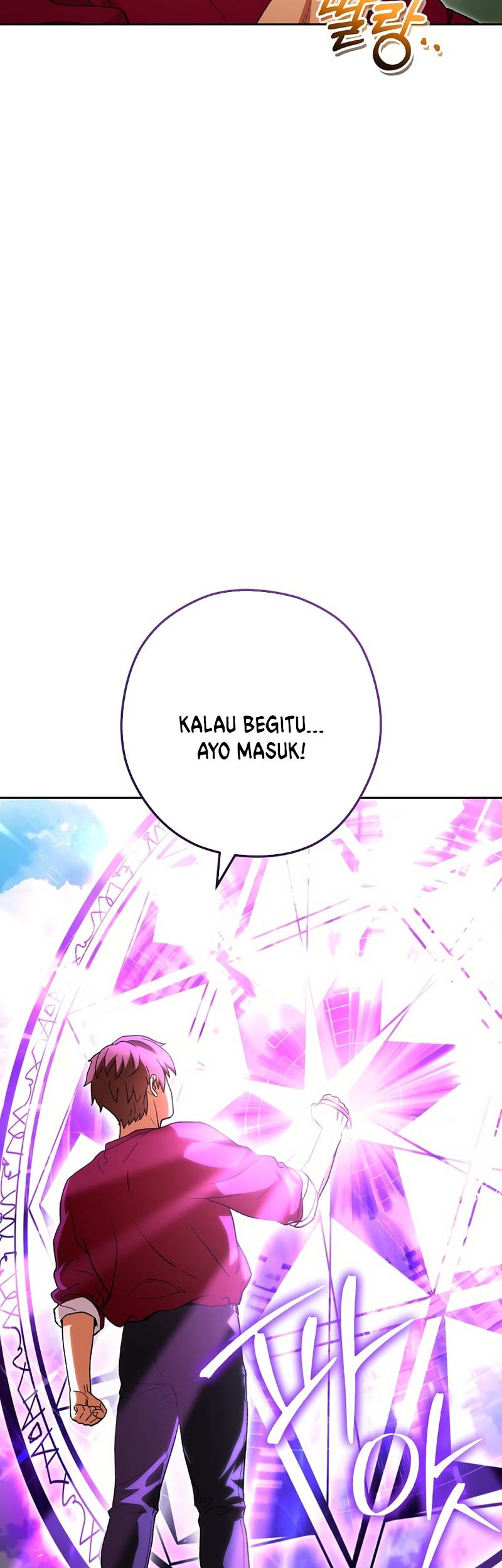 Dungeon Reset Chapter 172 - halaman 36