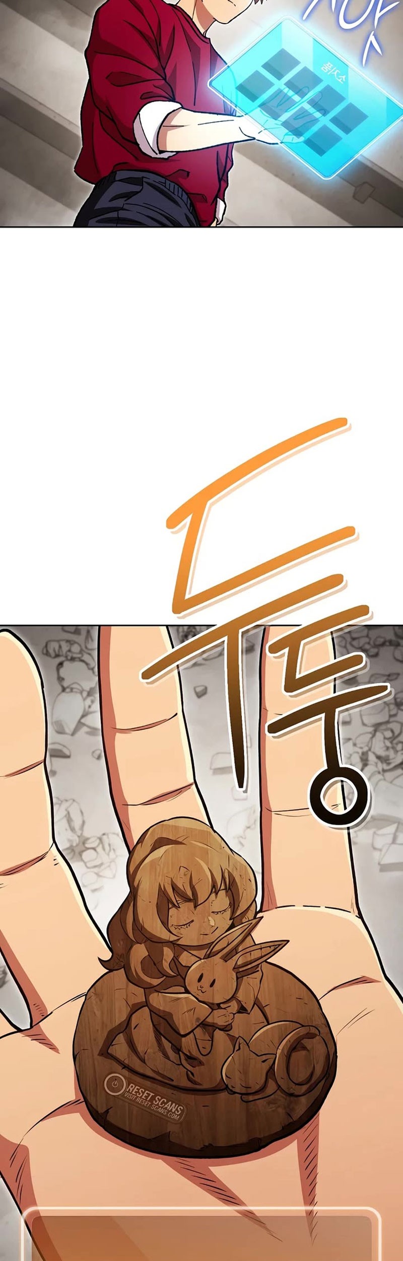 Dungeon Reset Chapter 173 - halaman 21