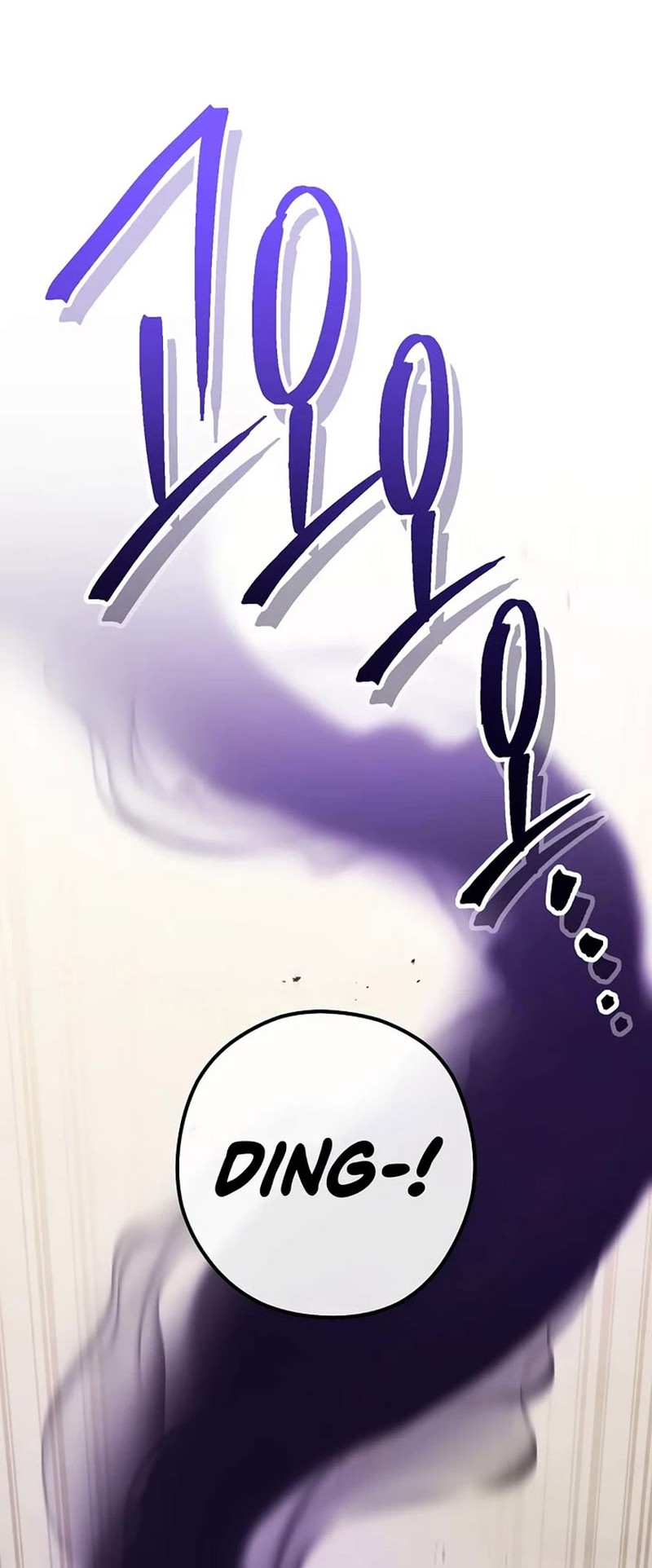 Dungeon Reset Chapter 173 - halaman 28