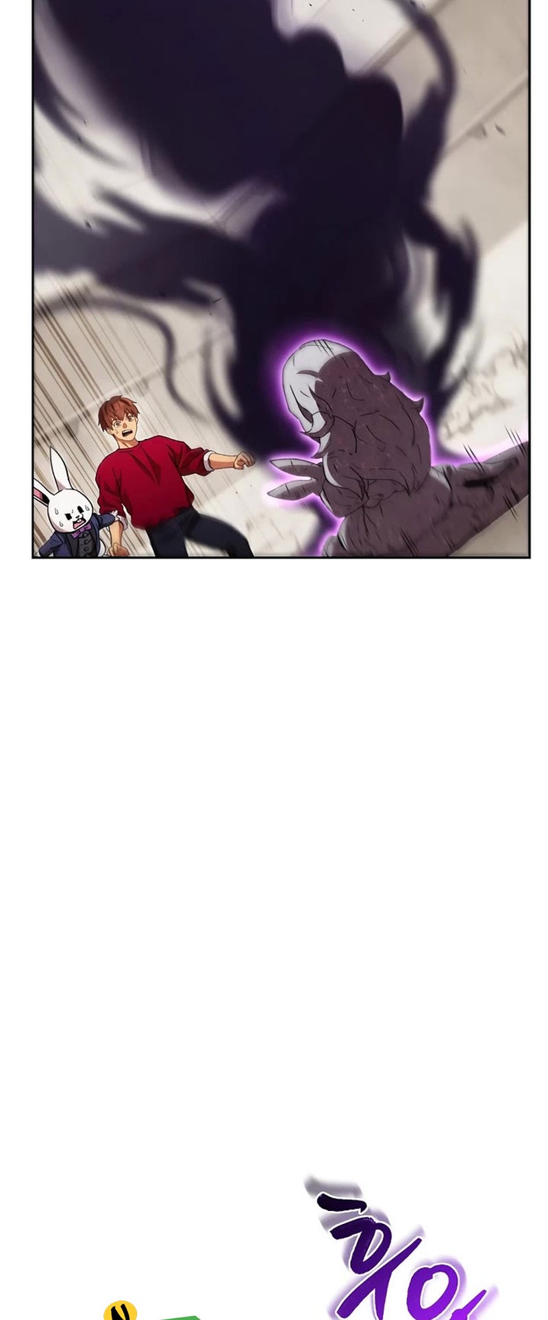 Dungeon Reset Chapter 173 - halaman 30