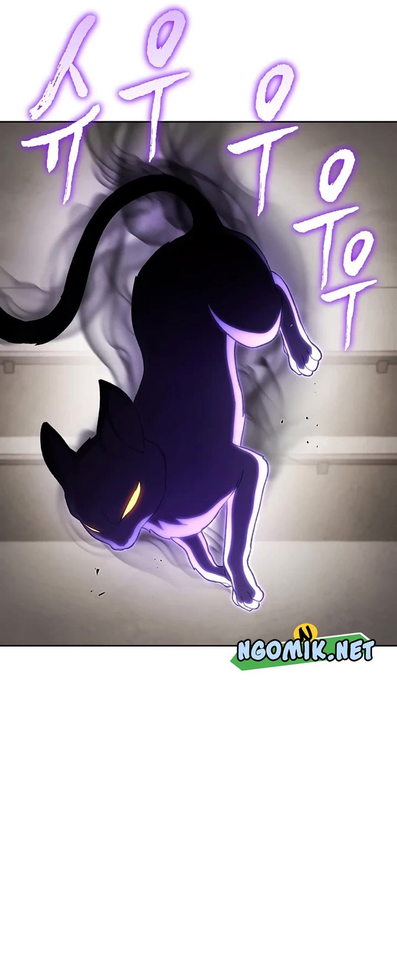 Dungeon Reset Chapter 173 - halaman 32