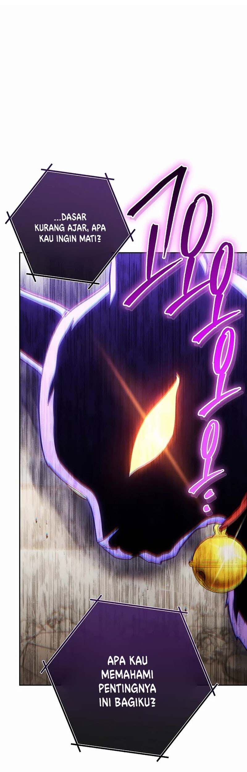 Dungeon Reset Chapter 173 - halaman 43