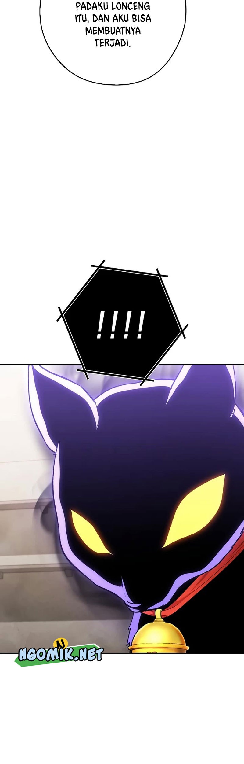 Dungeon Reset Chapter 173 - halaman 47