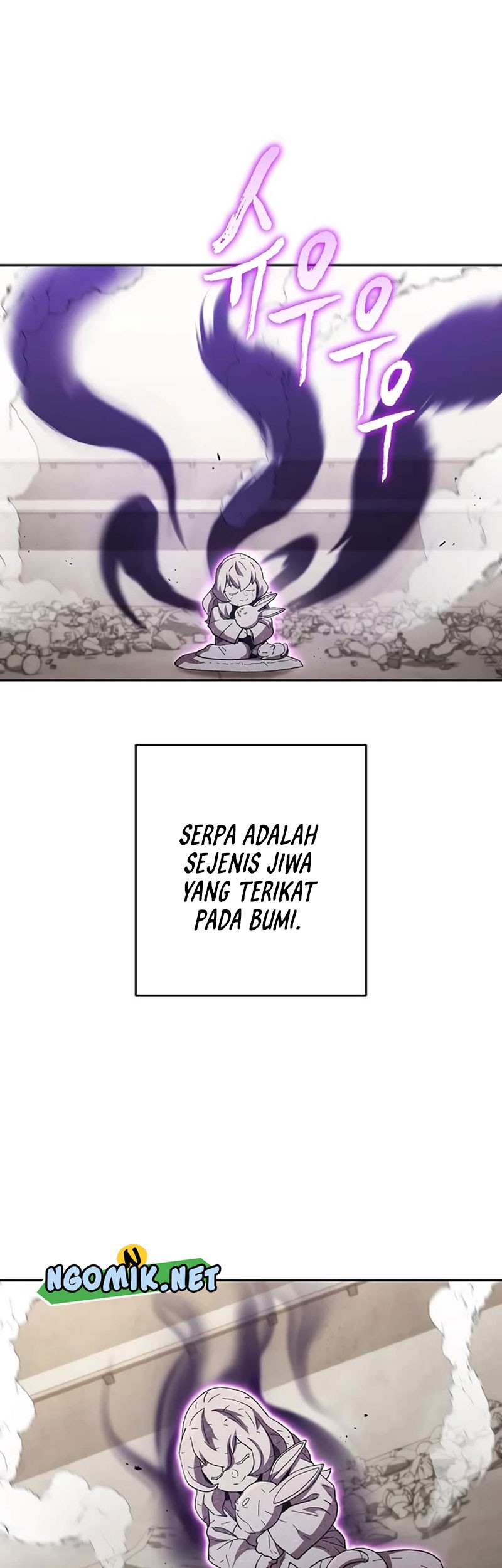 Dungeon Reset Chapter 173 - halaman 57