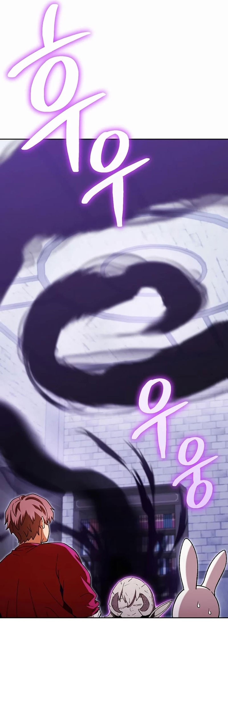 Dungeon Reset Chapter 173 - halaman 61