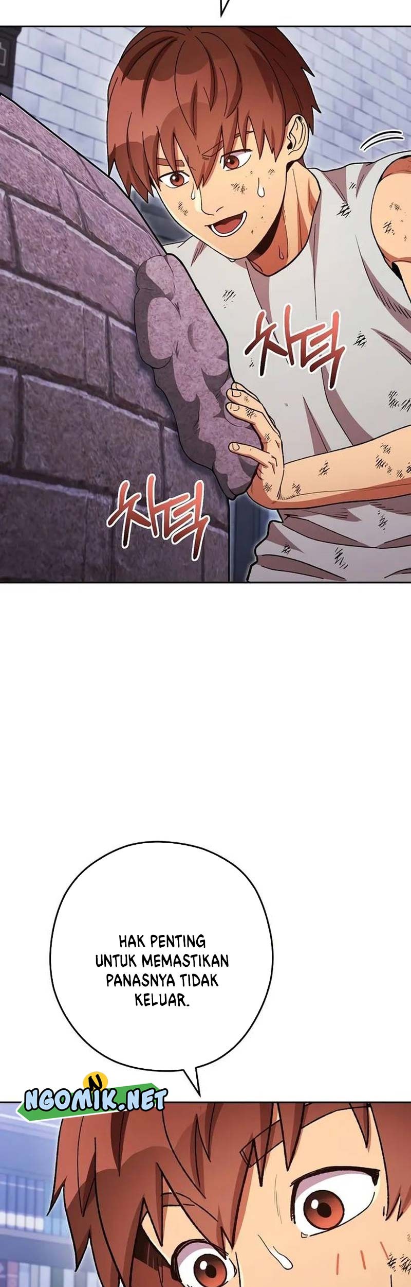 Dungeon Reset Chapter 174 - halaman 14