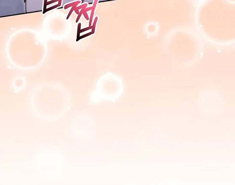 Dungeon Reset Chapter 174 - halaman 23