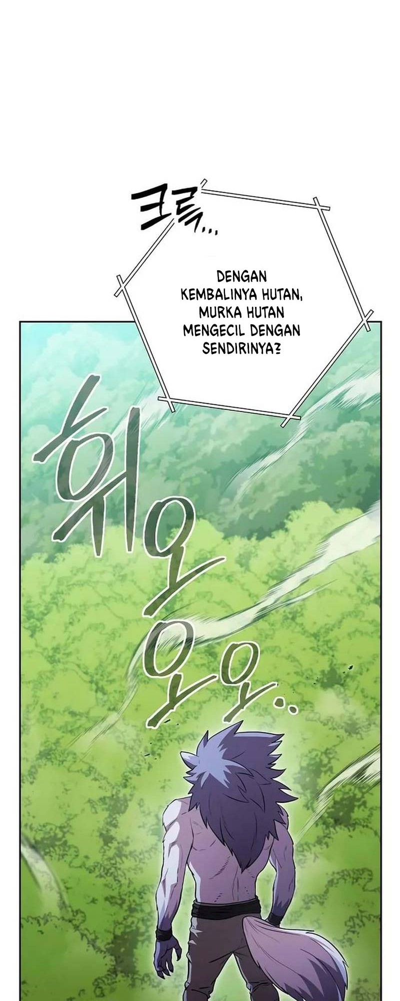 Dungeon Reset Chapter 174 - halaman 5