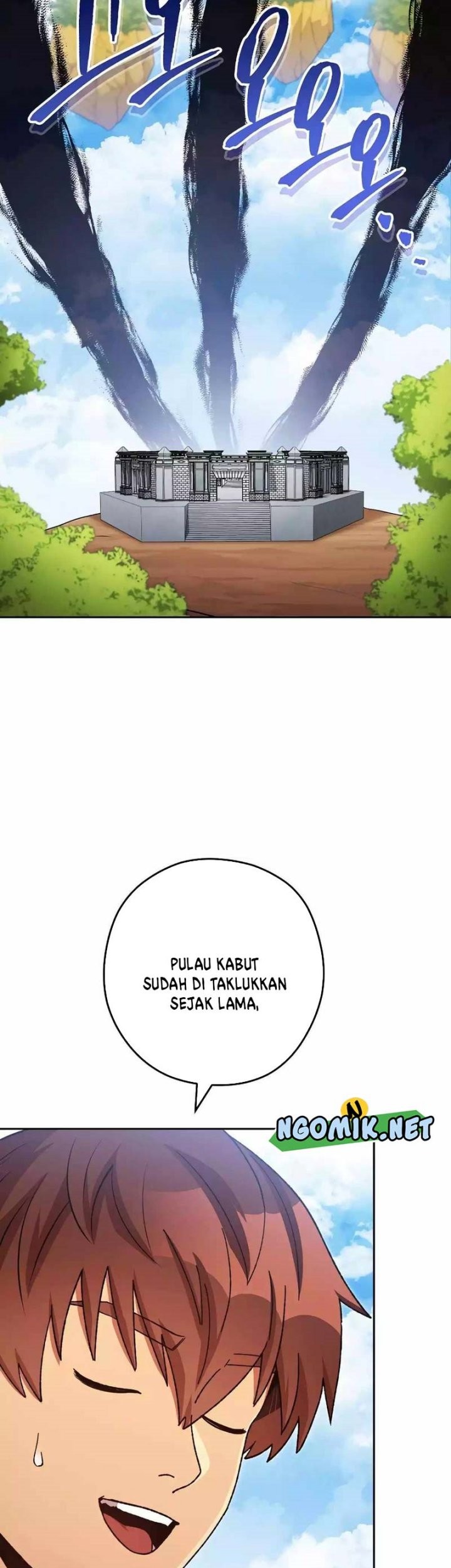 Dungeon Reset Chapter 176 - halaman 4