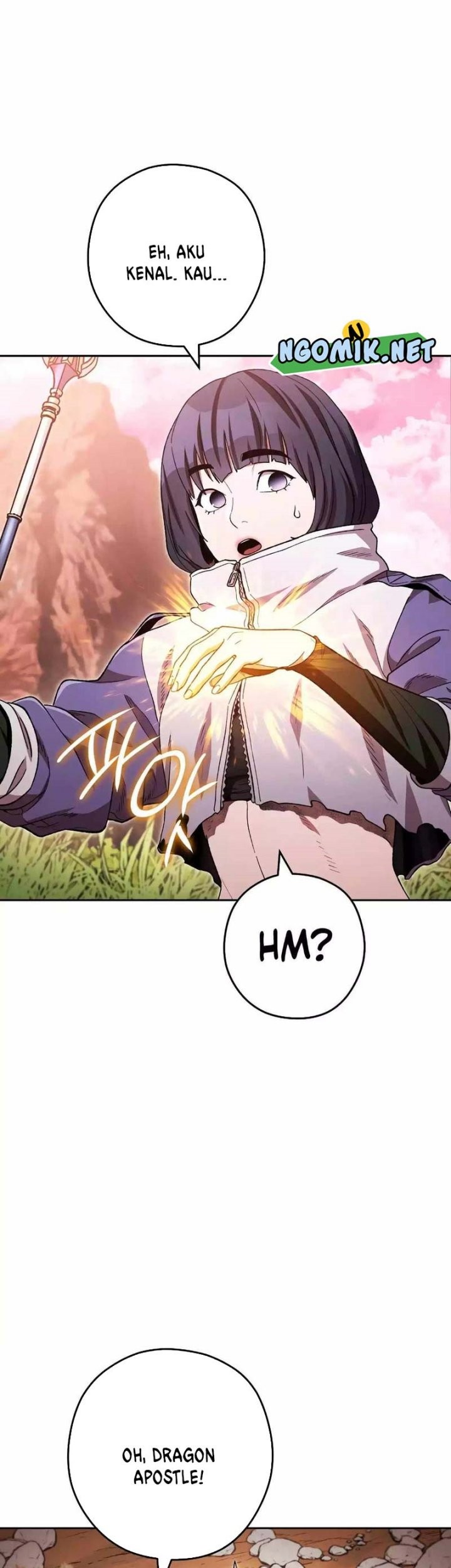 Dungeon Reset Chapter 176 - halaman 44