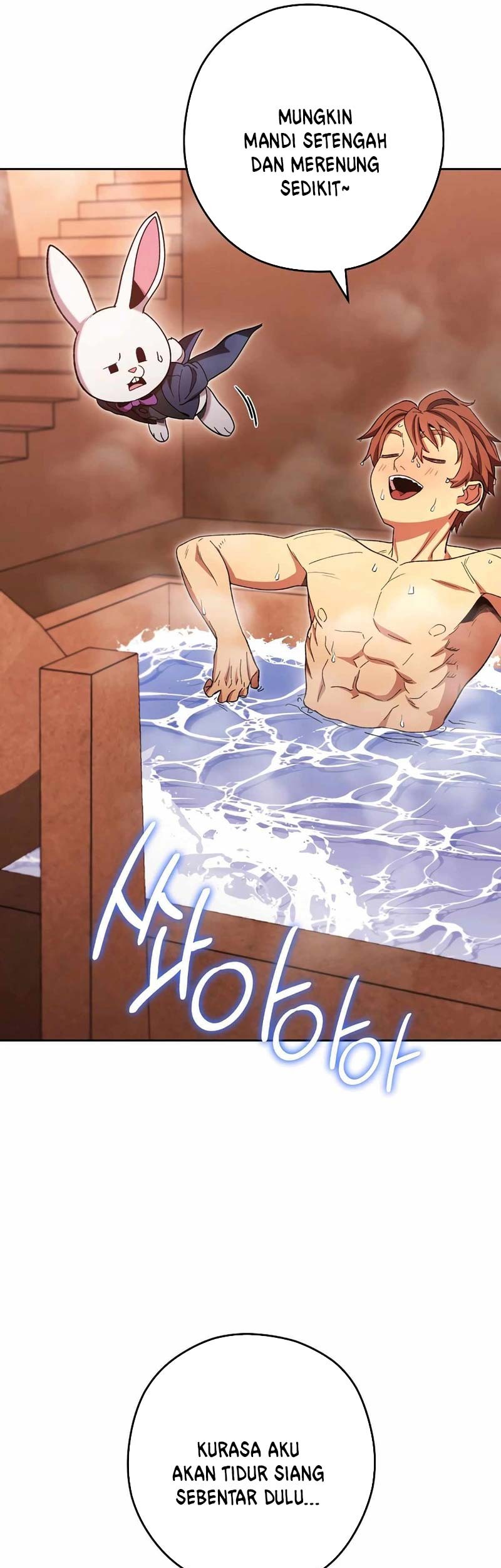 Dungeon Reset Chapter 177 - halaman 49