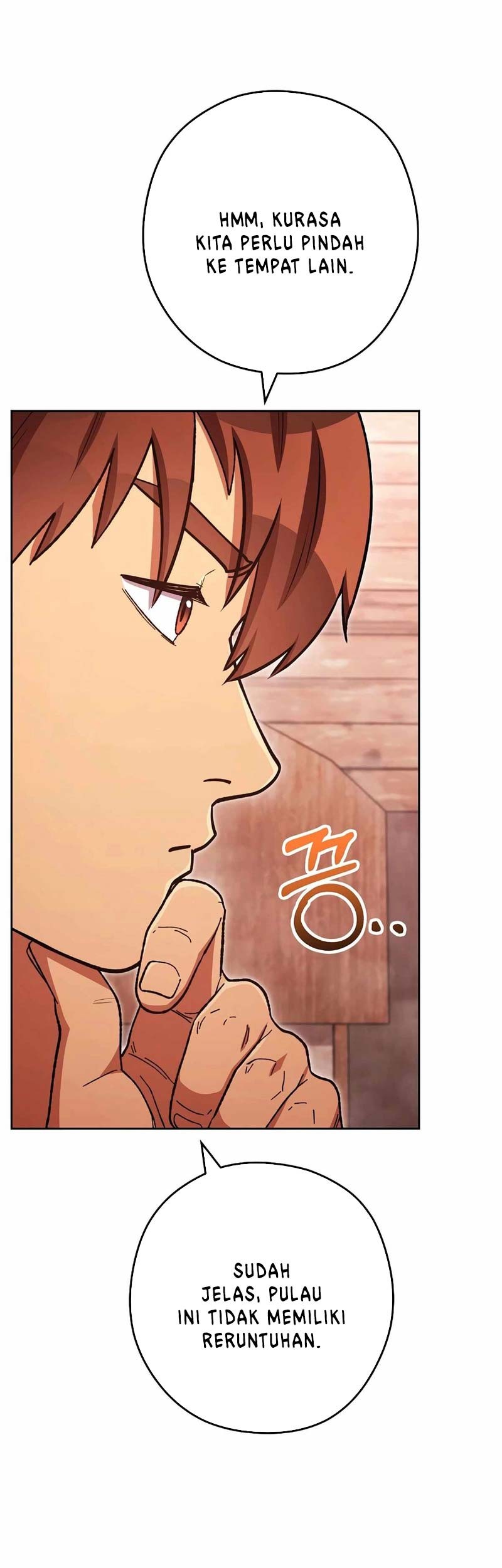 Dungeon Reset Chapter 178 - halaman 17