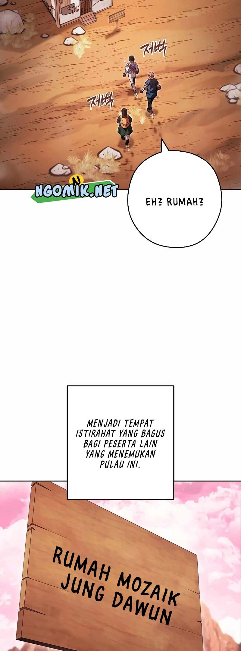 Dungeon Reset Chapter 178 - halaman 20