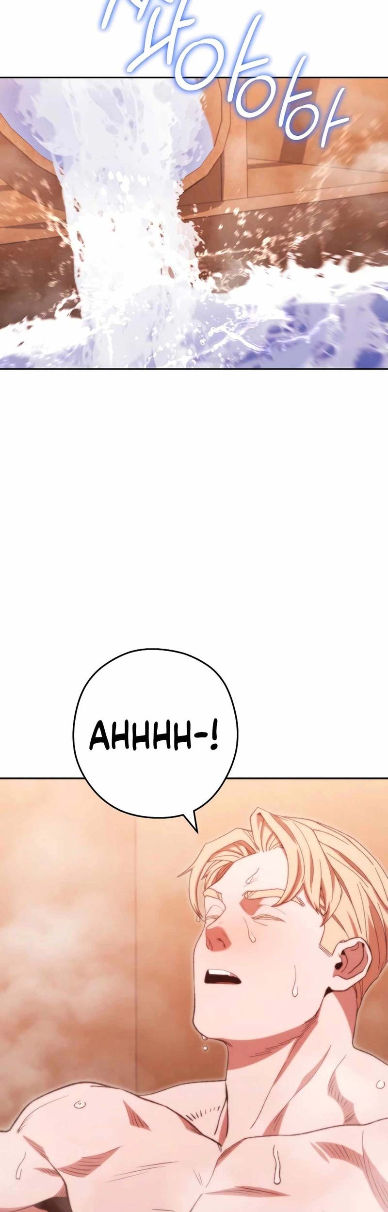 Dungeon Reset Chapter 179 - halaman 40