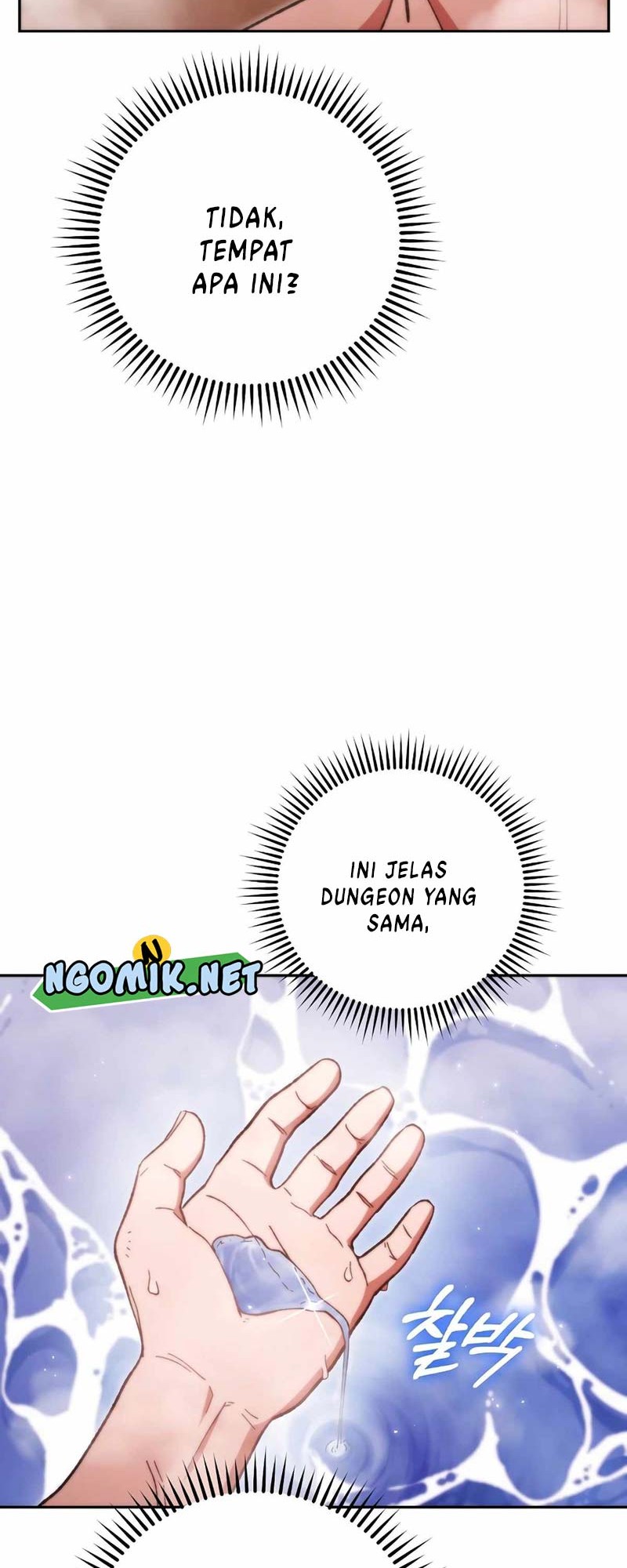 Dungeon Reset Chapter 179 - halaman 45
