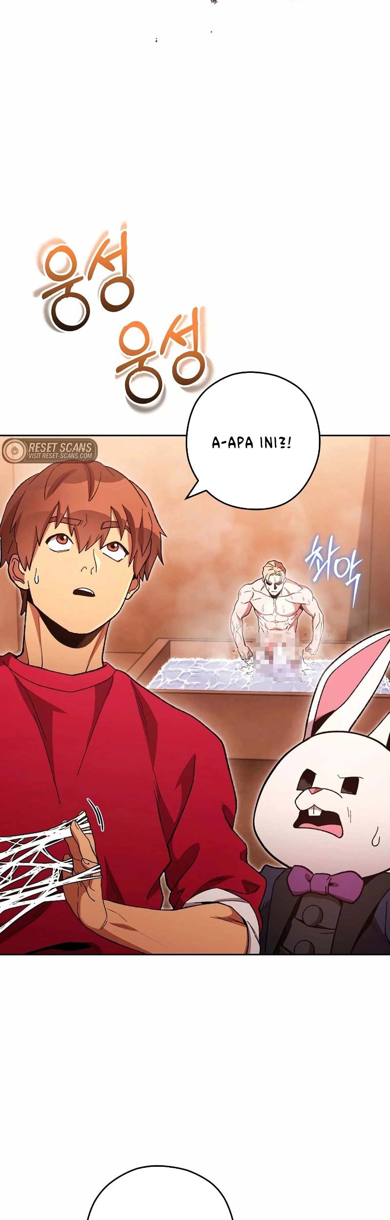 Dungeon Reset Chapter 179 - halaman 48
