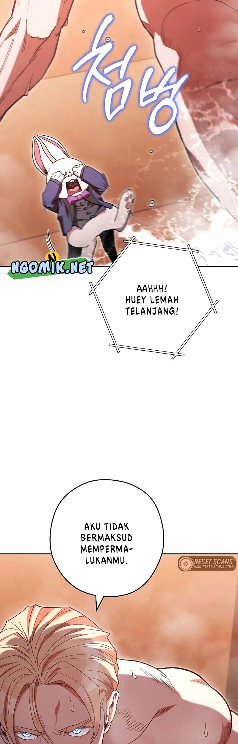 Dungeon Reset Chapter 179 - halaman 52