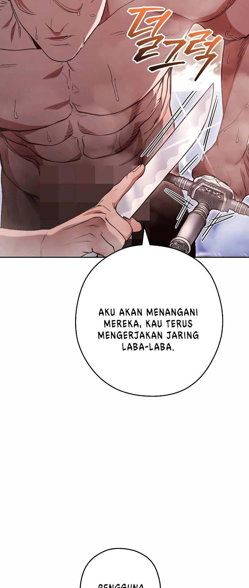 Dungeon Reset Chapter 179 - halaman 53