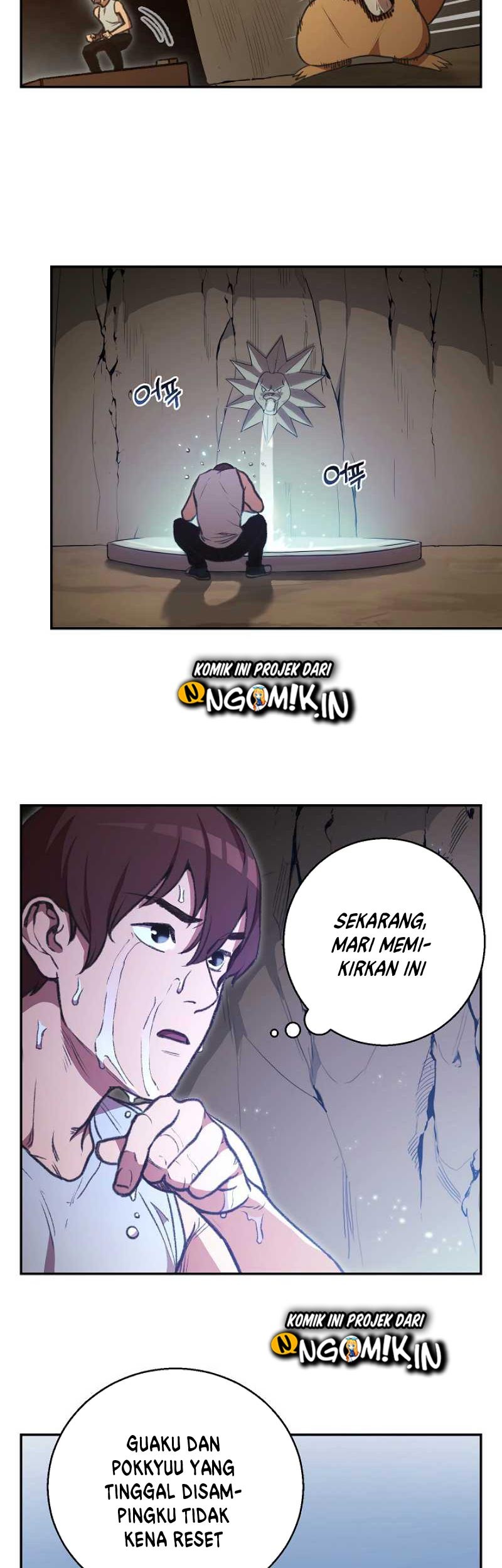 Dungeon Reset Chapter 18 - halaman 20