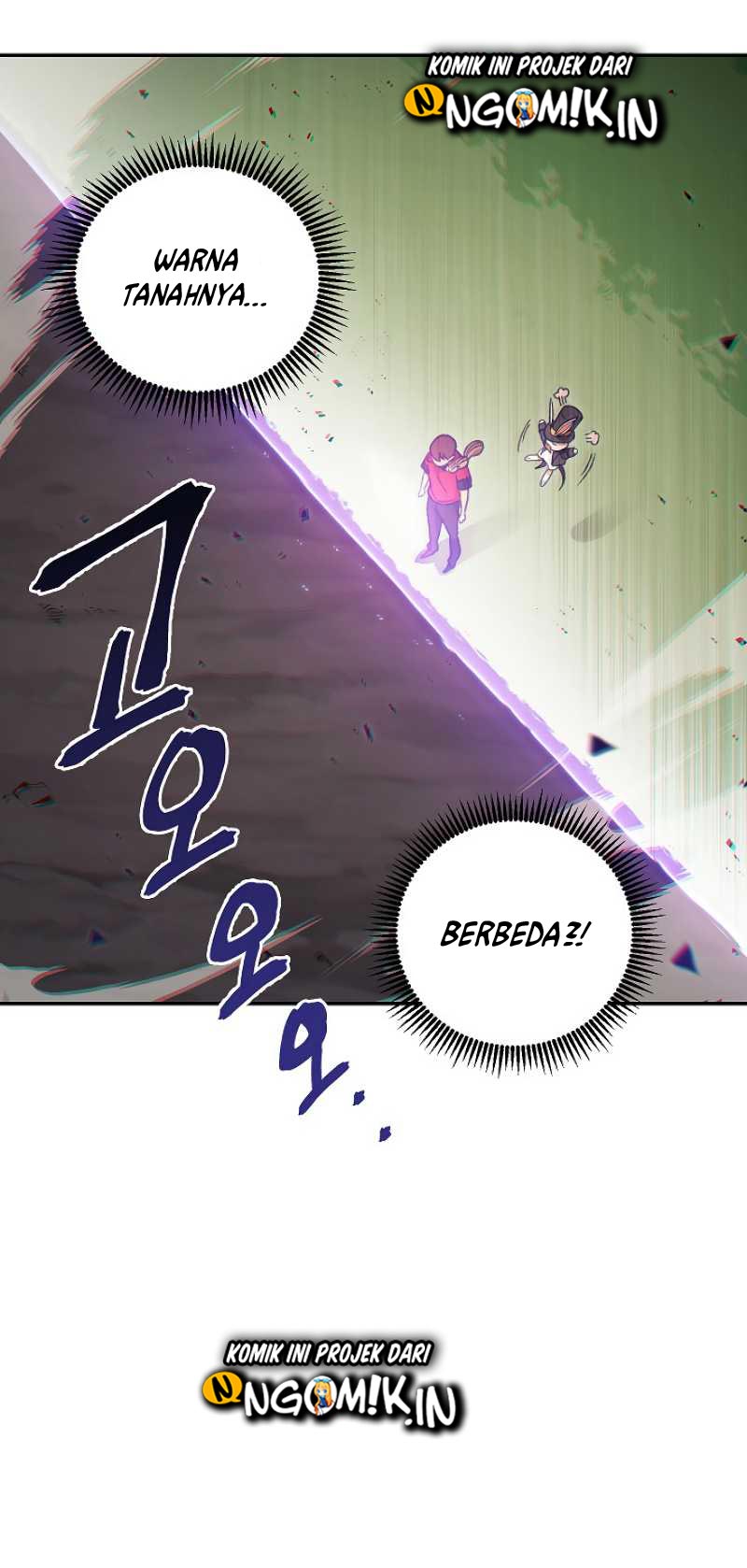 Dungeon Reset Chapter 18 - halaman 54