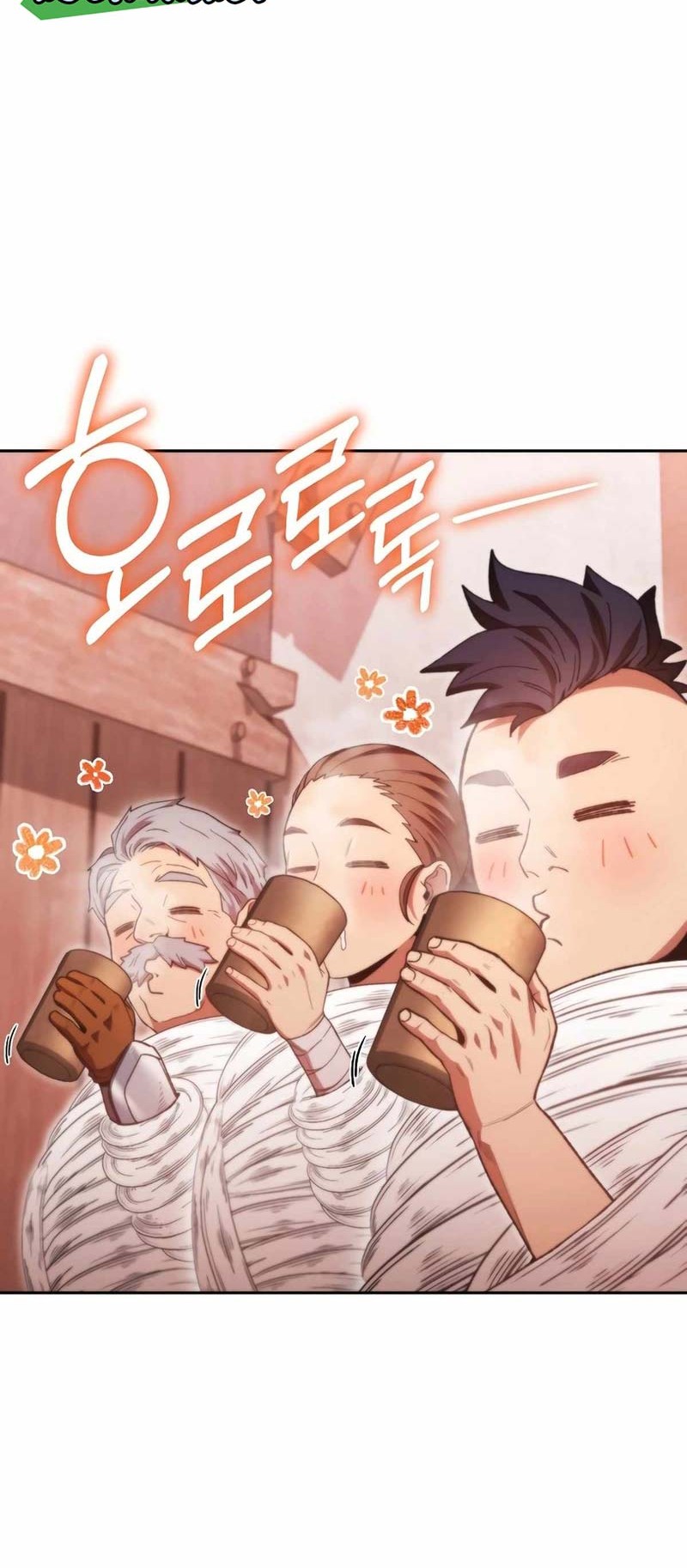 Dungeon Reset Chapter 180 - halaman 37