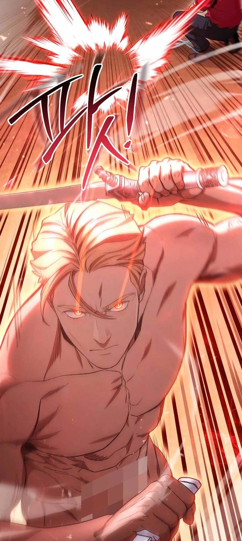 Dungeon Reset Chapter 180 - halaman 7