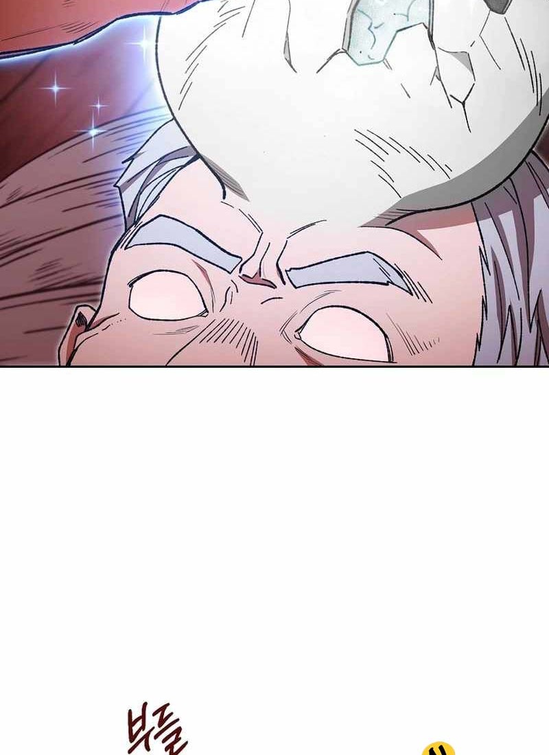 Dungeon Reset Chapter 181 - halaman 4