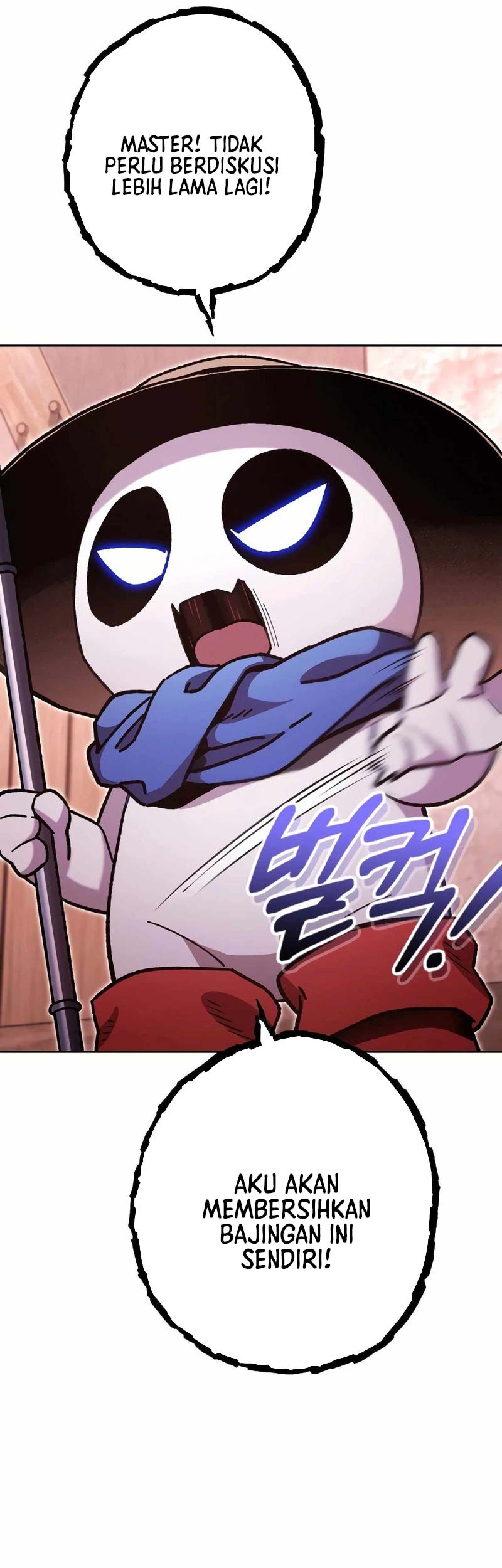 Dungeon Reset Chapter 182 - halaman 15