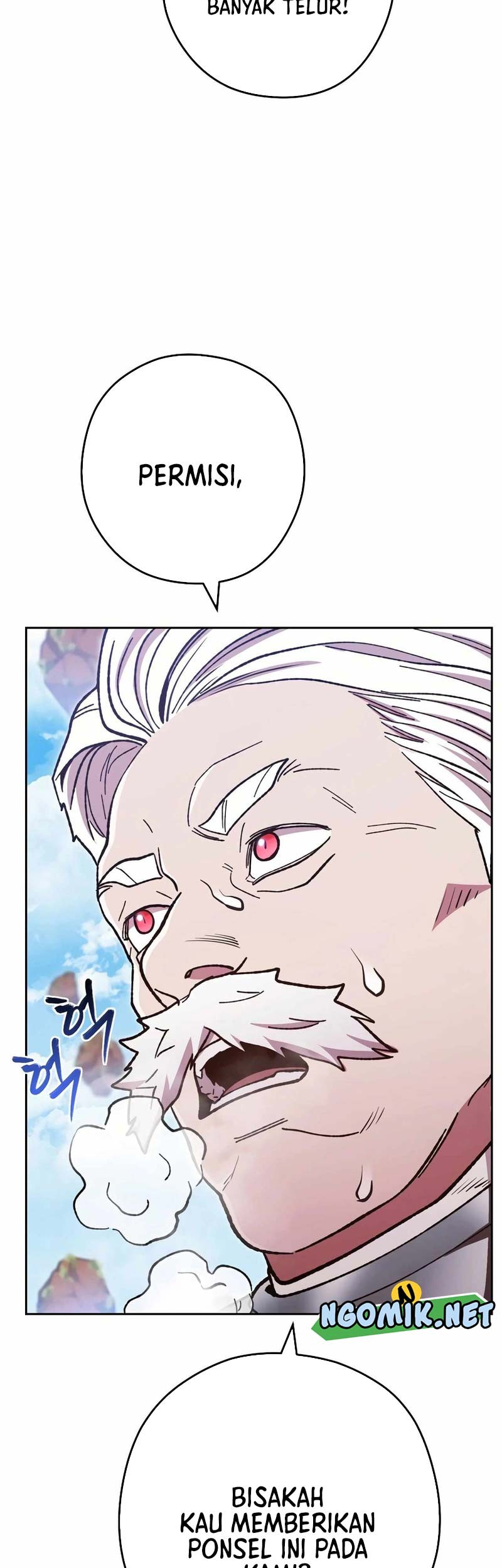 Dungeon Reset Chapter 182 - halaman 45