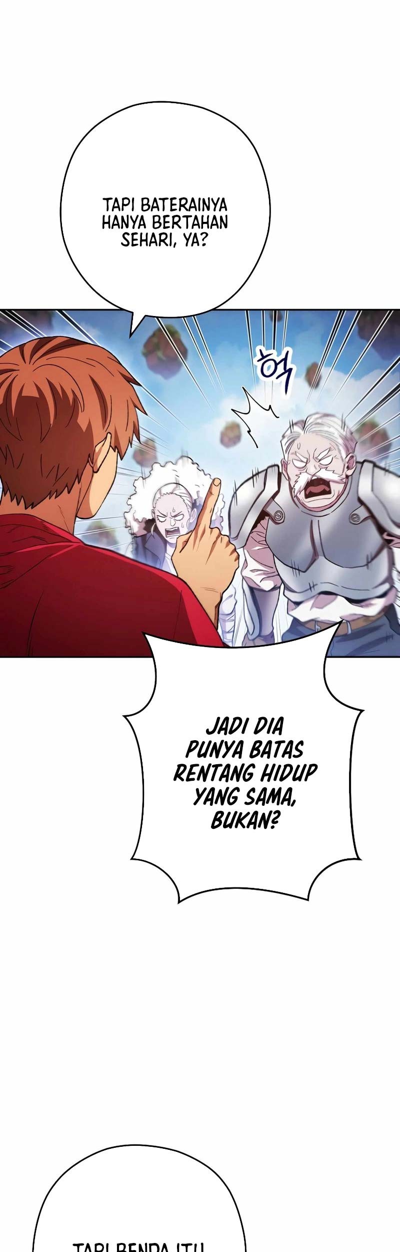 Dungeon Reset Chapter 182 - halaman 49