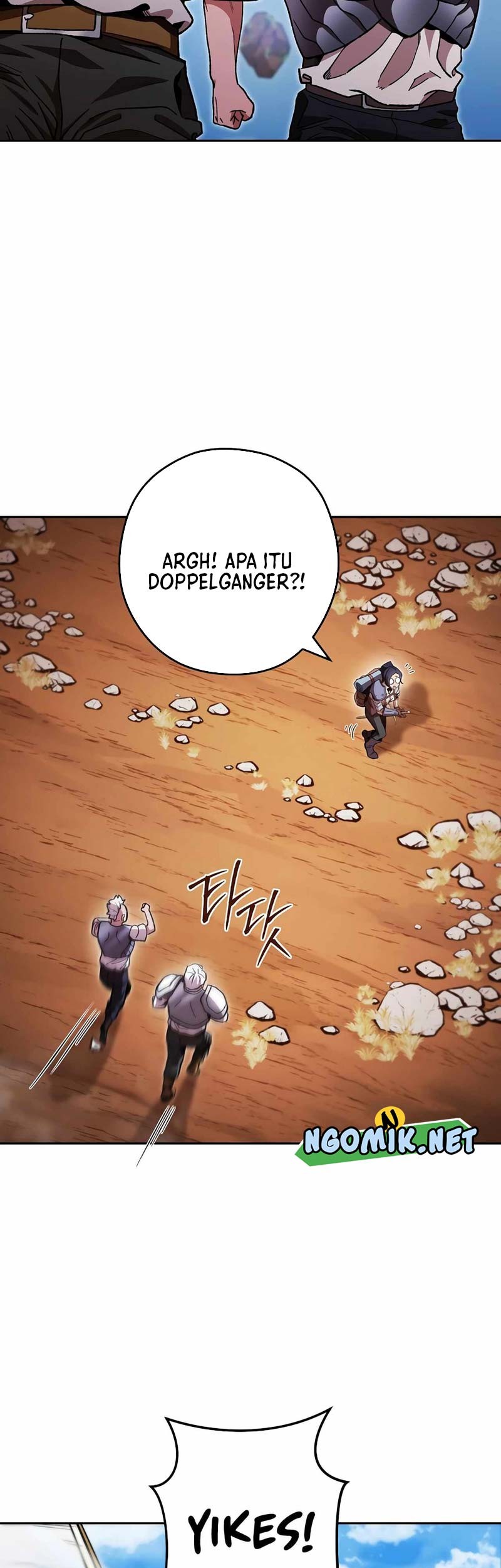 Dungeon Reset Chapter 183 - halaman 6