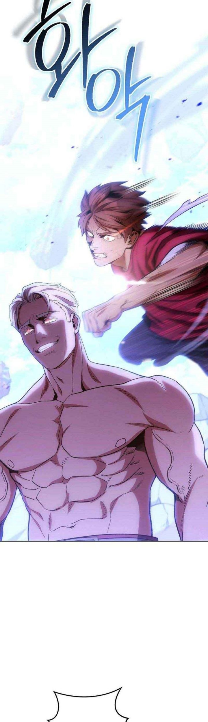 Dungeon Reset Chapter 184 - halaman 49