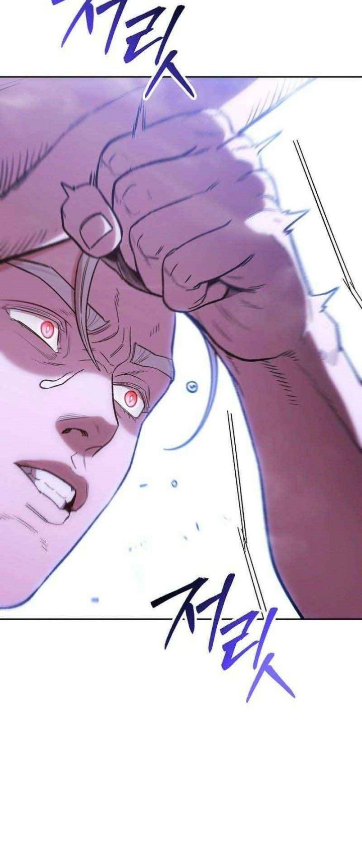 Dungeon Reset Chapter 184 - halaman 54