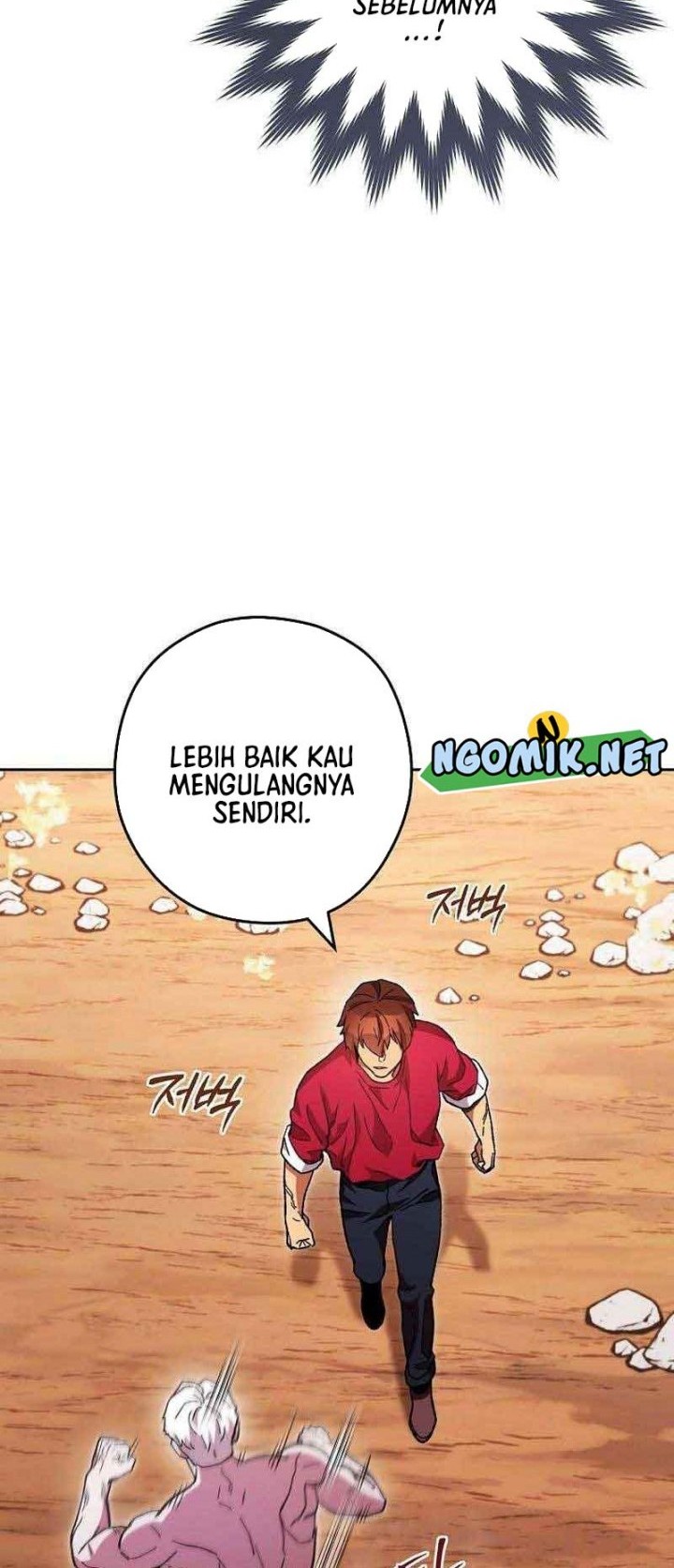 Dungeon Reset Chapter 184 - halaman 60