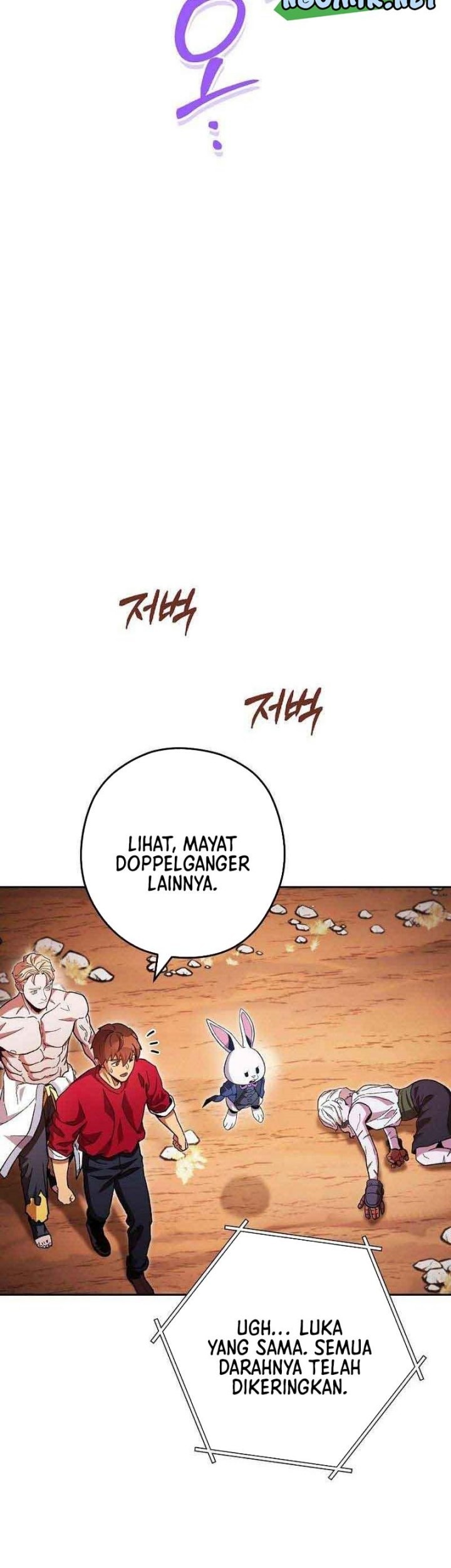 Dungeon Reset Chapter 184 - halaman 7